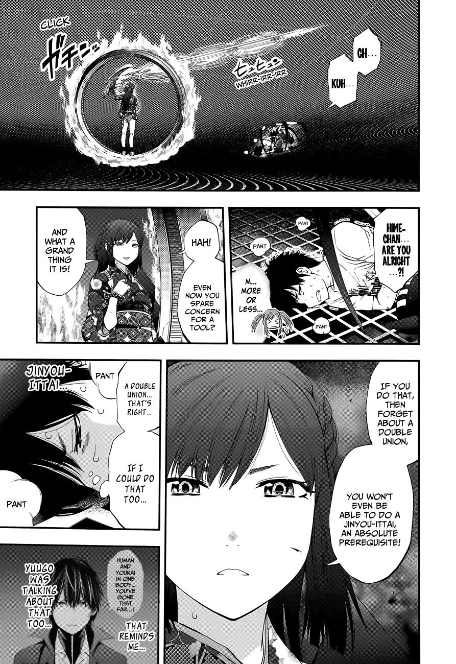 Page 13 of Chapter 93