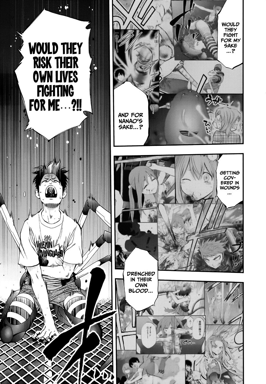 Page 15 of Chapter 93