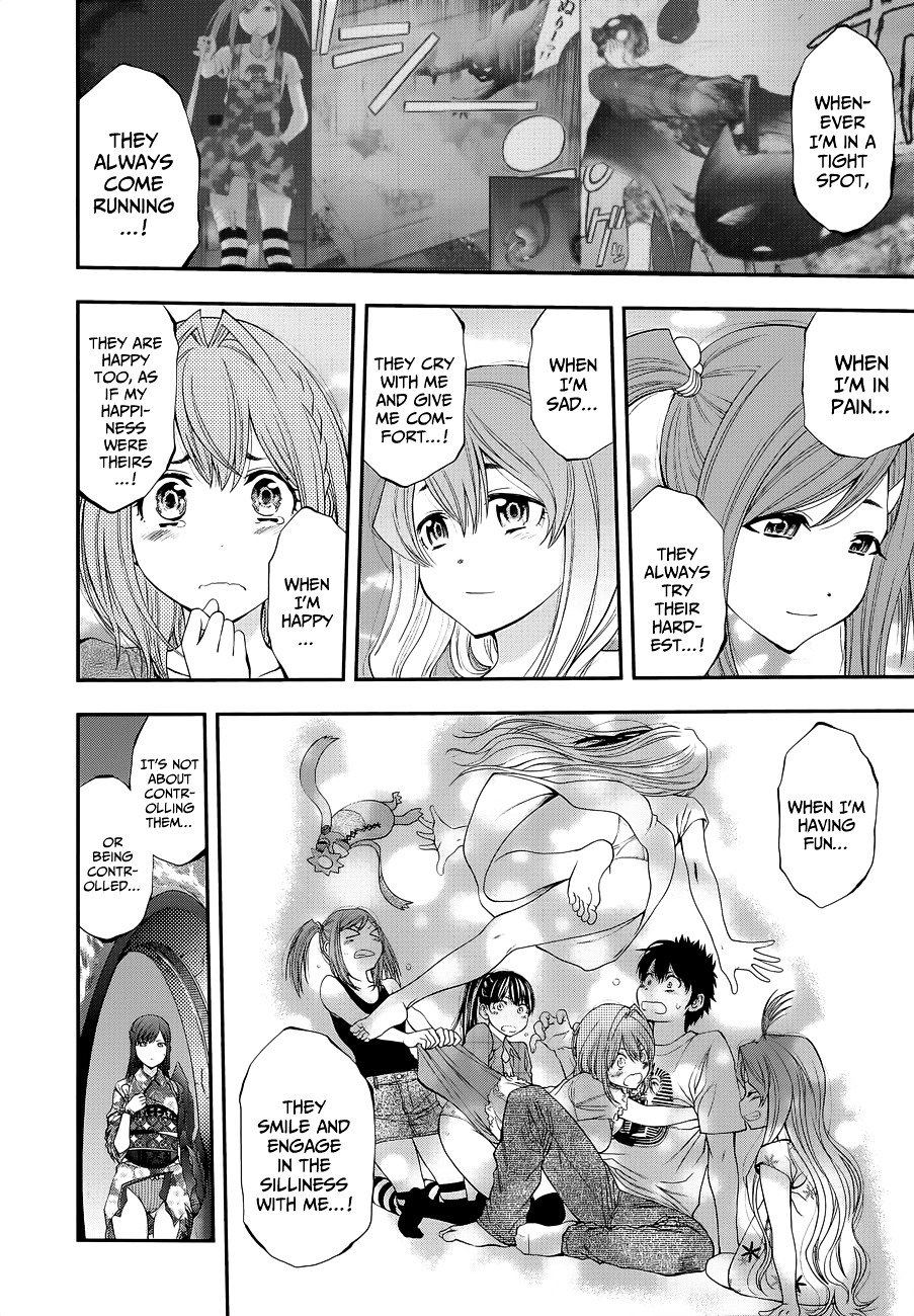 Page 16 of Chapter 93