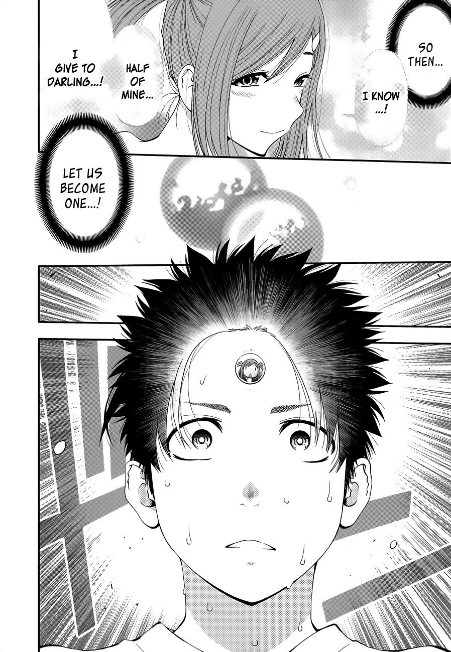 Page 18 of Chapter 93