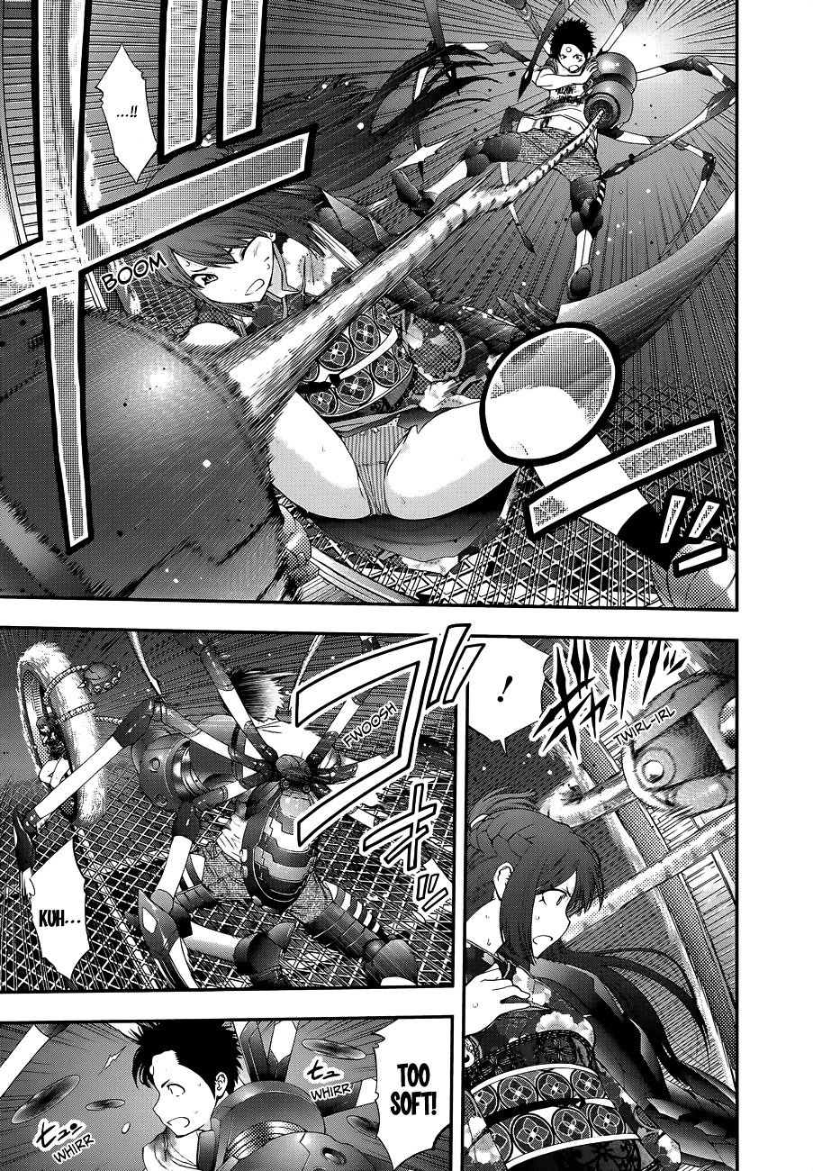 Page 8 of Chapter 94