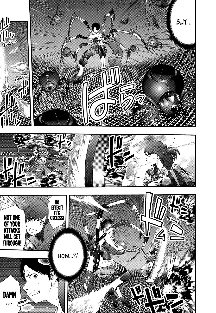 Page 14 of Chapter 94