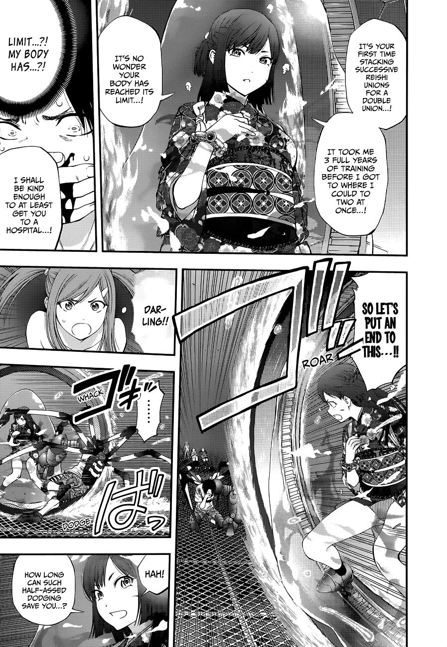 Page 16 of Chapter 94