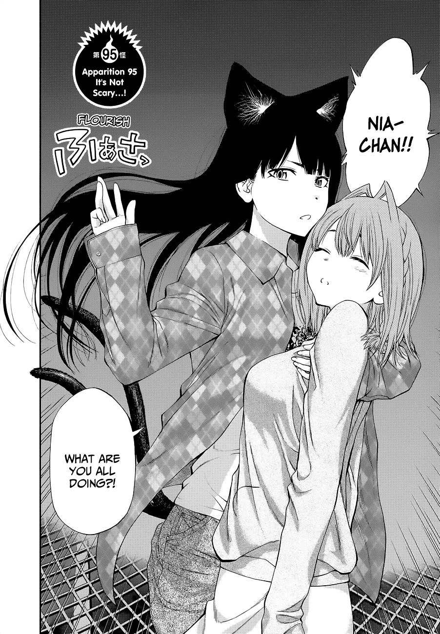 Page 4 of Chapter 95