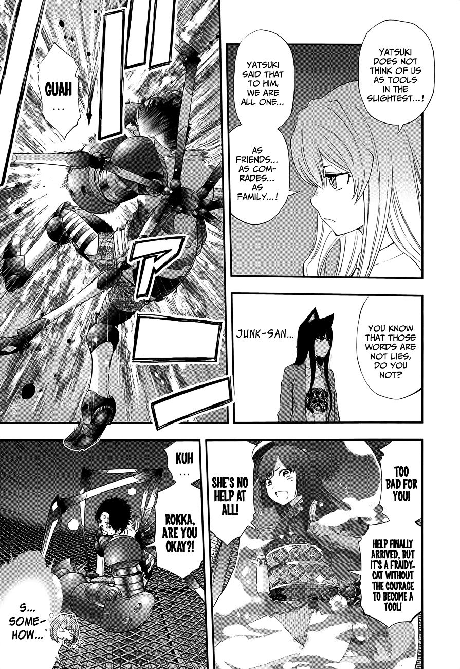 Page 9 of Chapter 95