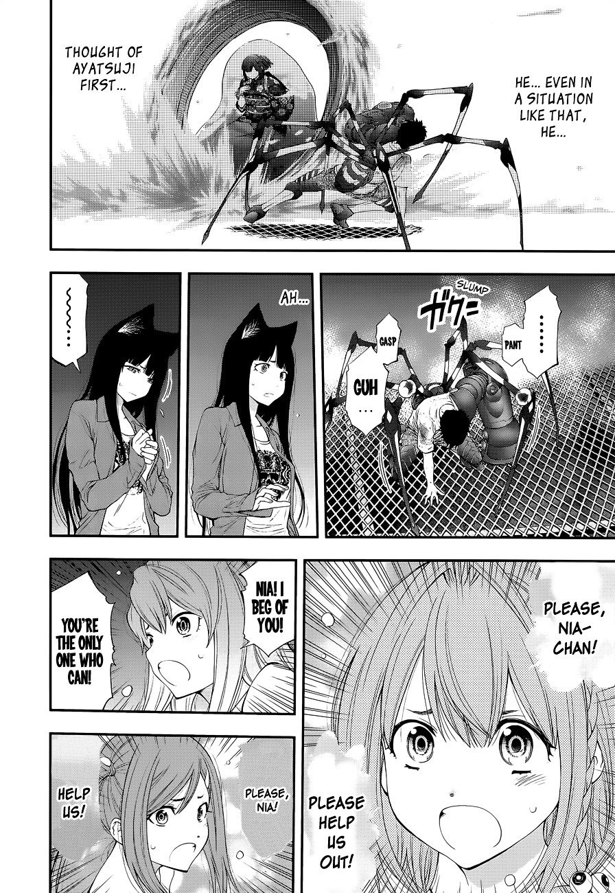 Page 10 of Chapter 95