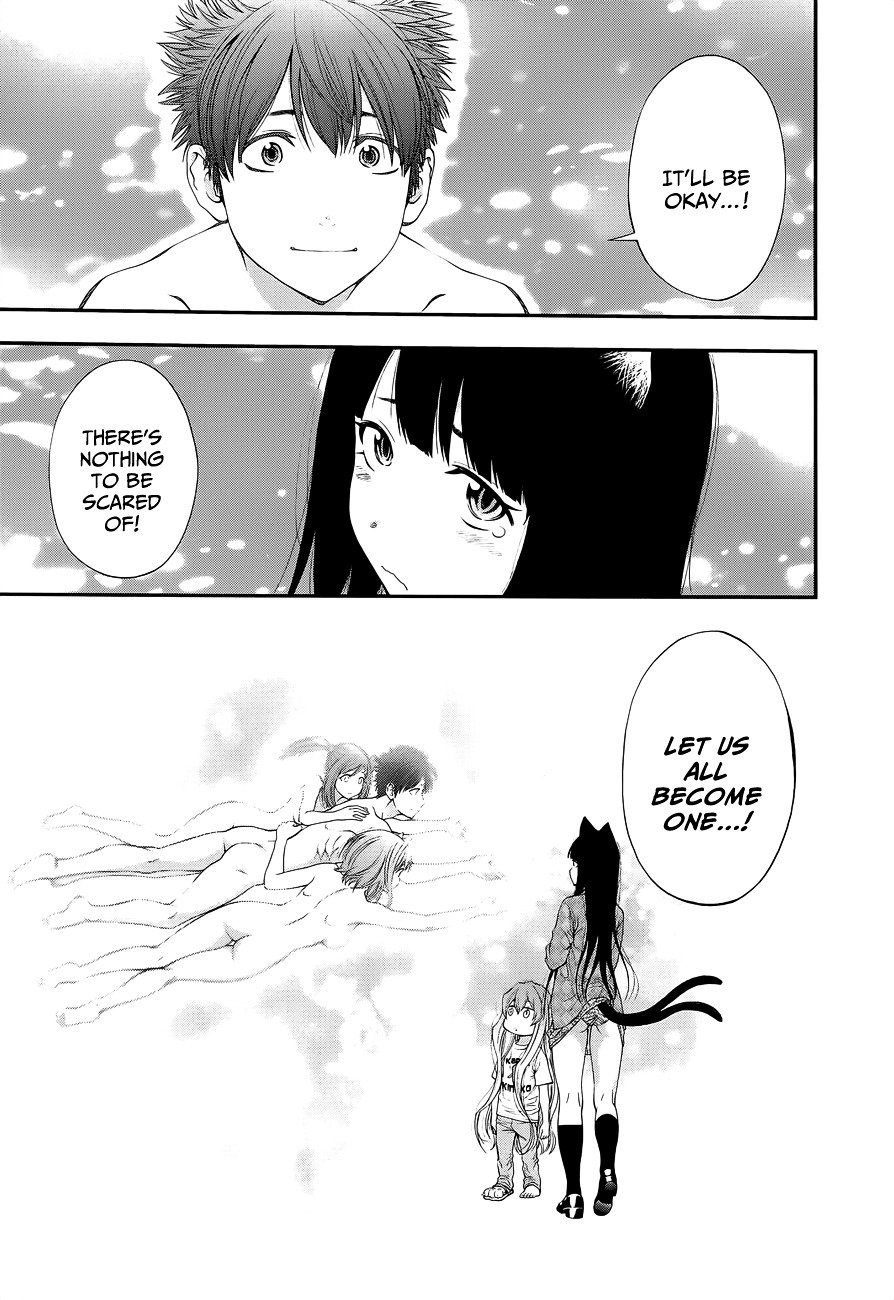 Page 13 of Chapter 95