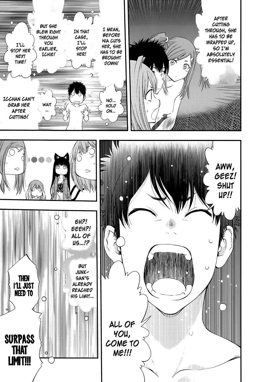 Page 15 of Chapter 95