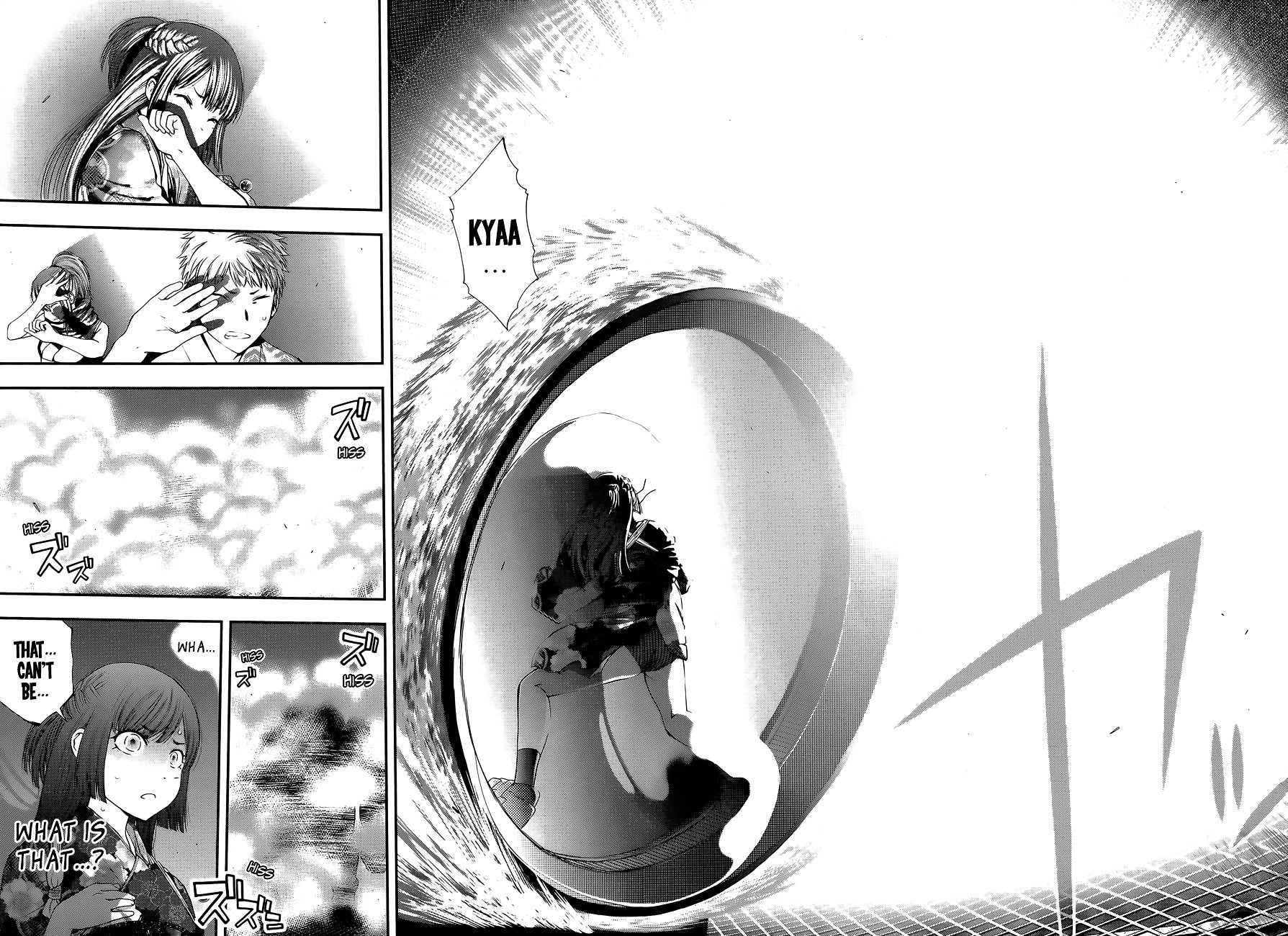 Page 17 of Chapter 95