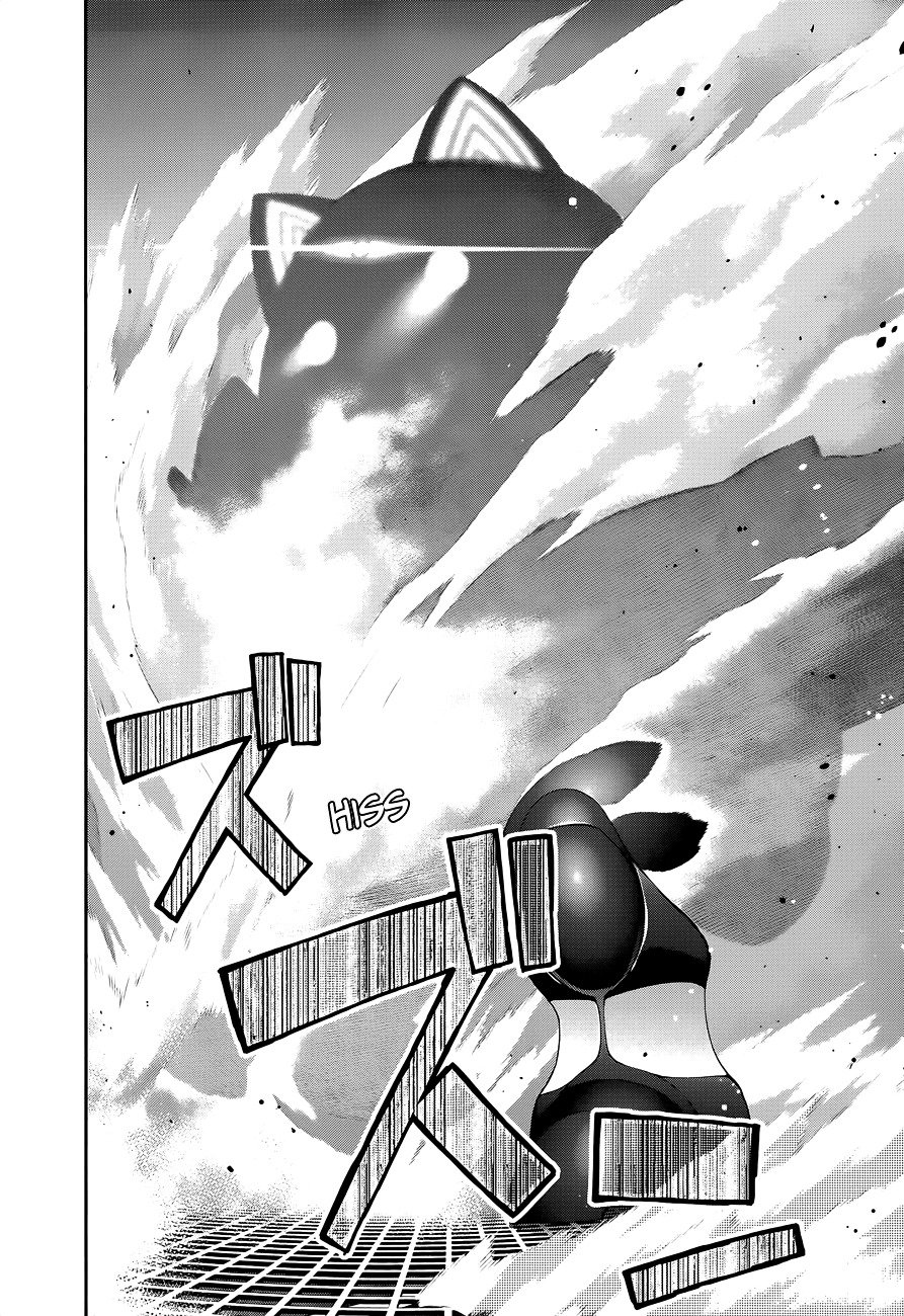 Page 18 of Chapter 95