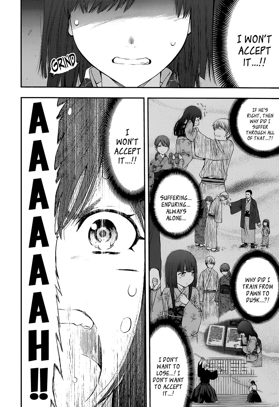 Page 7 of Chapter 96