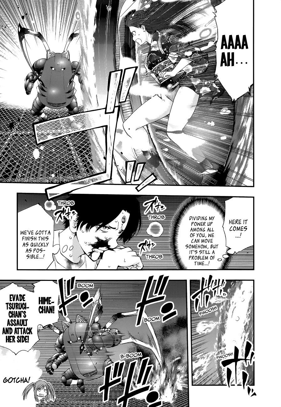 Page 8 of Chapter 96