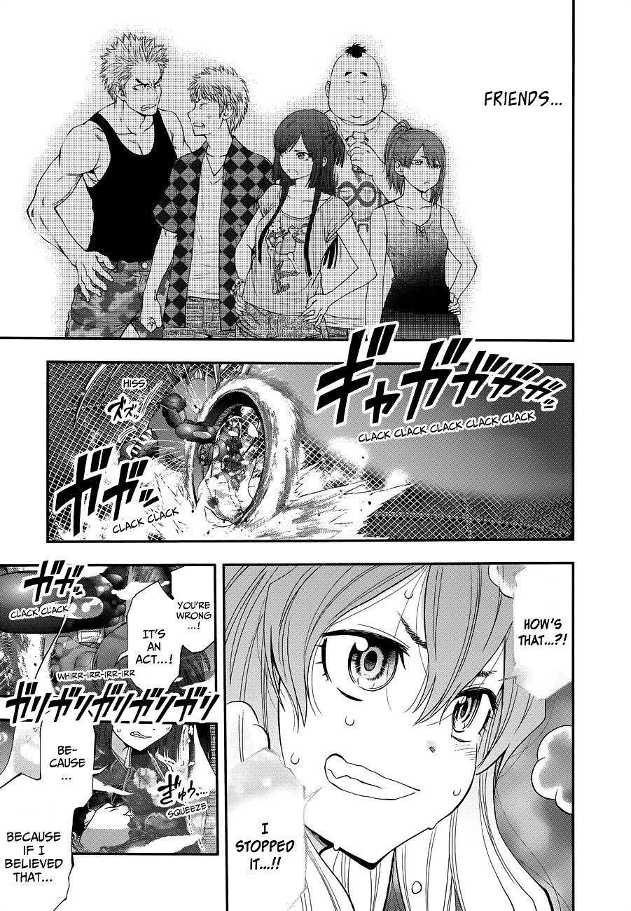 Page 14 of Chapter 96