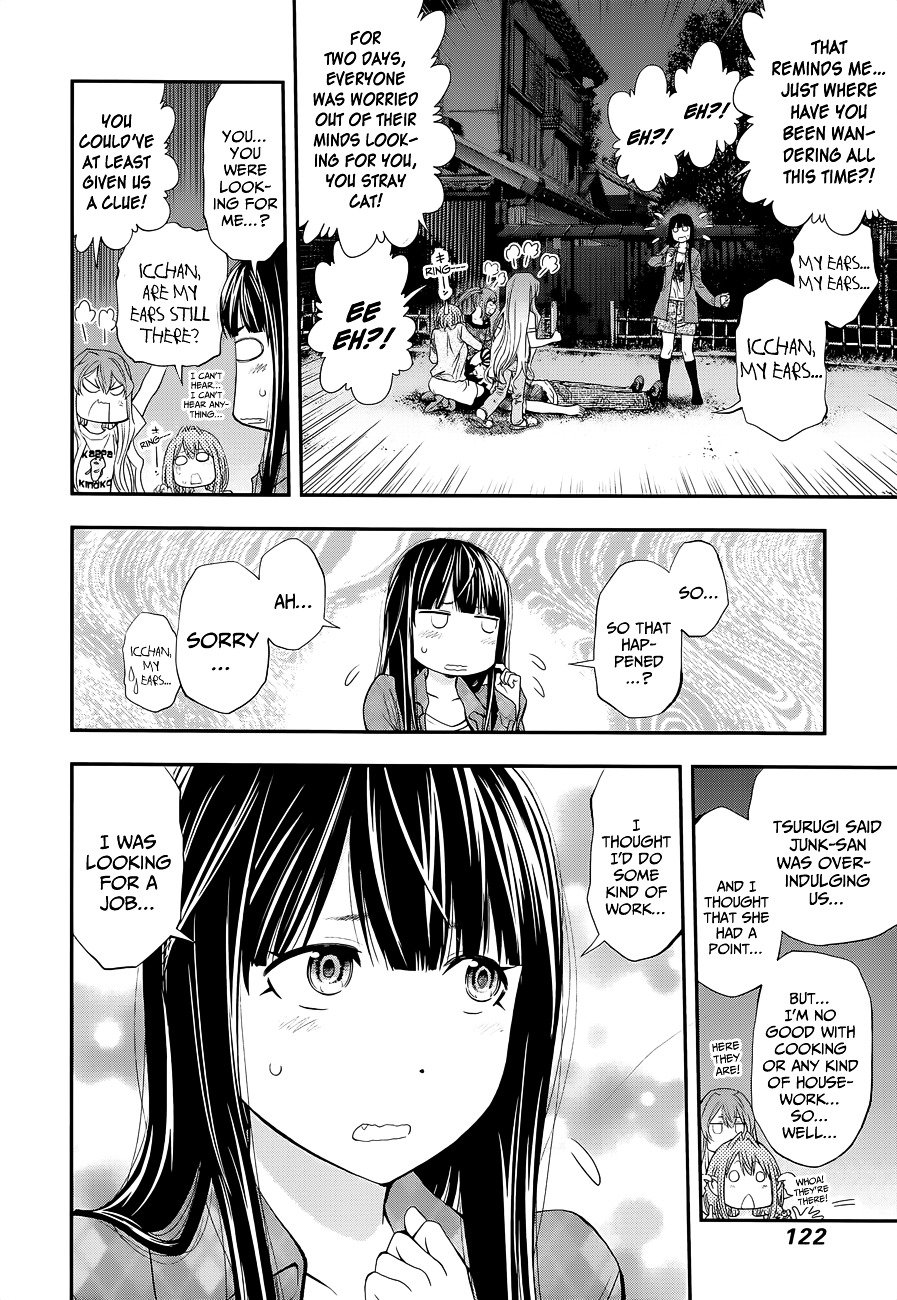 Page 6 of Chapter 97
