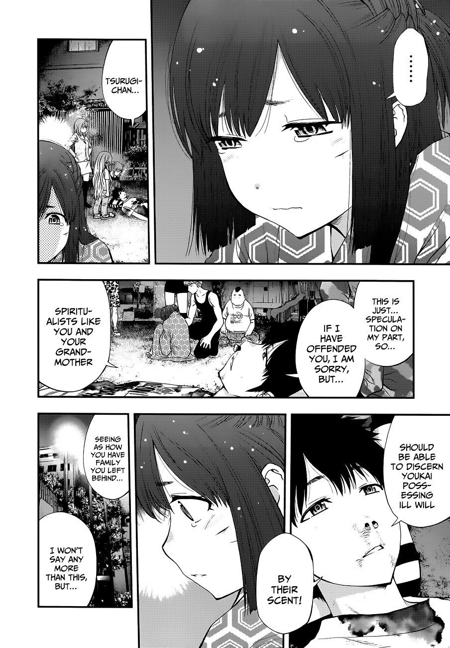 Page 8 of Chapter 97