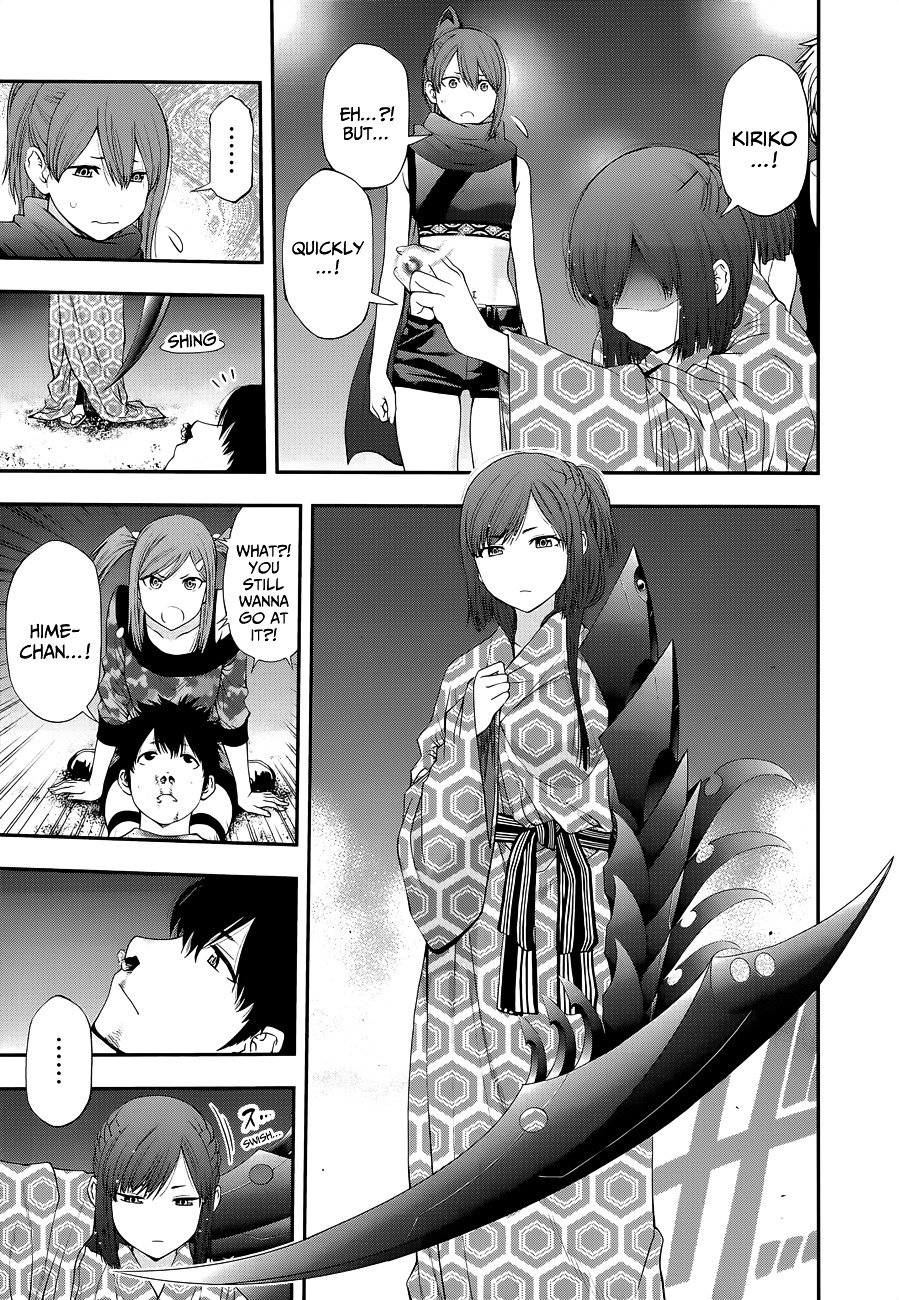Page 11 of Chapter 97