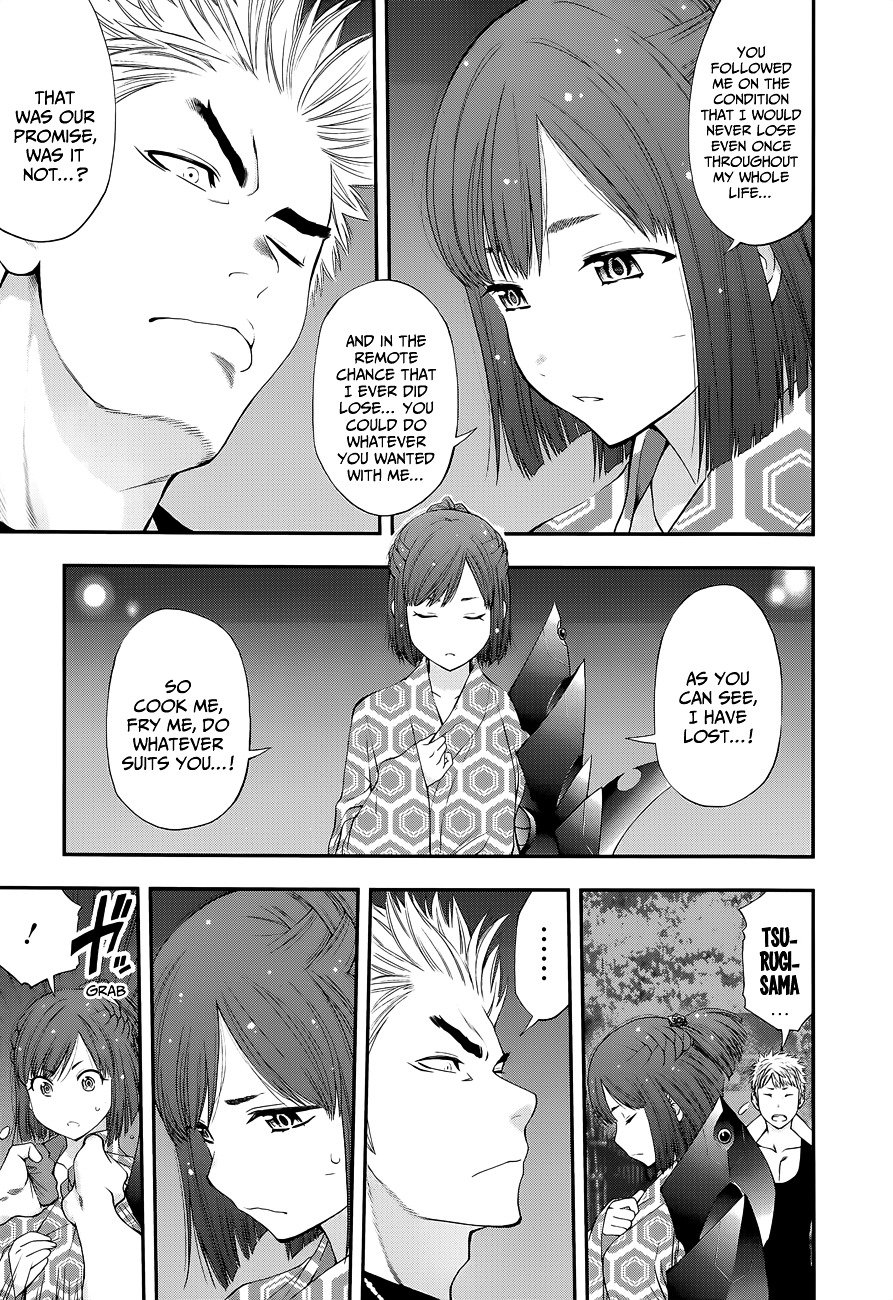Page 15 of Chapter 97