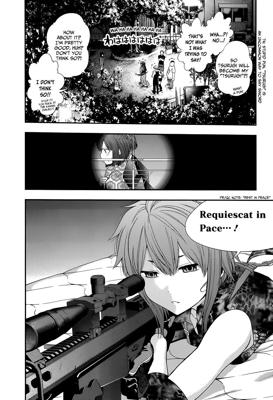 Page 19 of Chapter 97