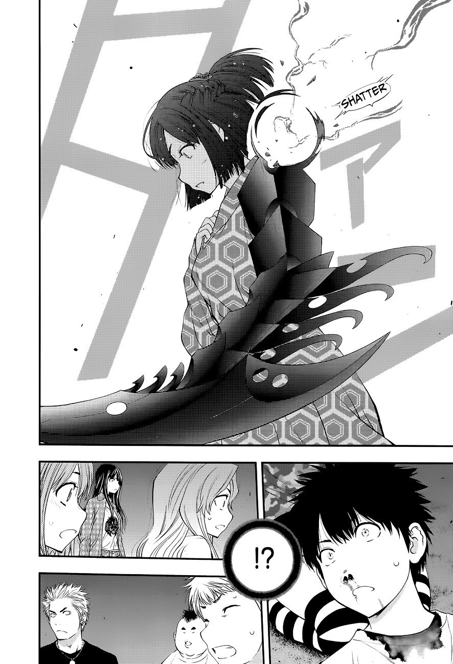 Page 4 of Chapter 98