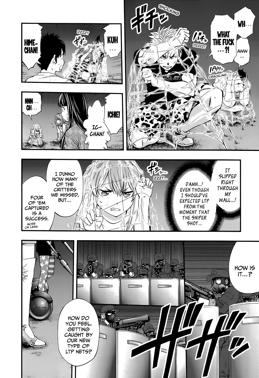 Page 9 of Chapter 98