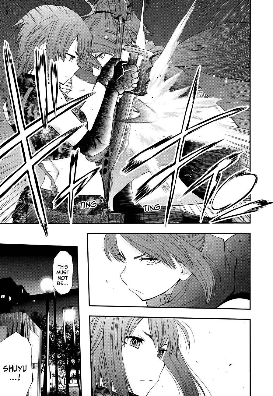 Page 12 of Chapter 98