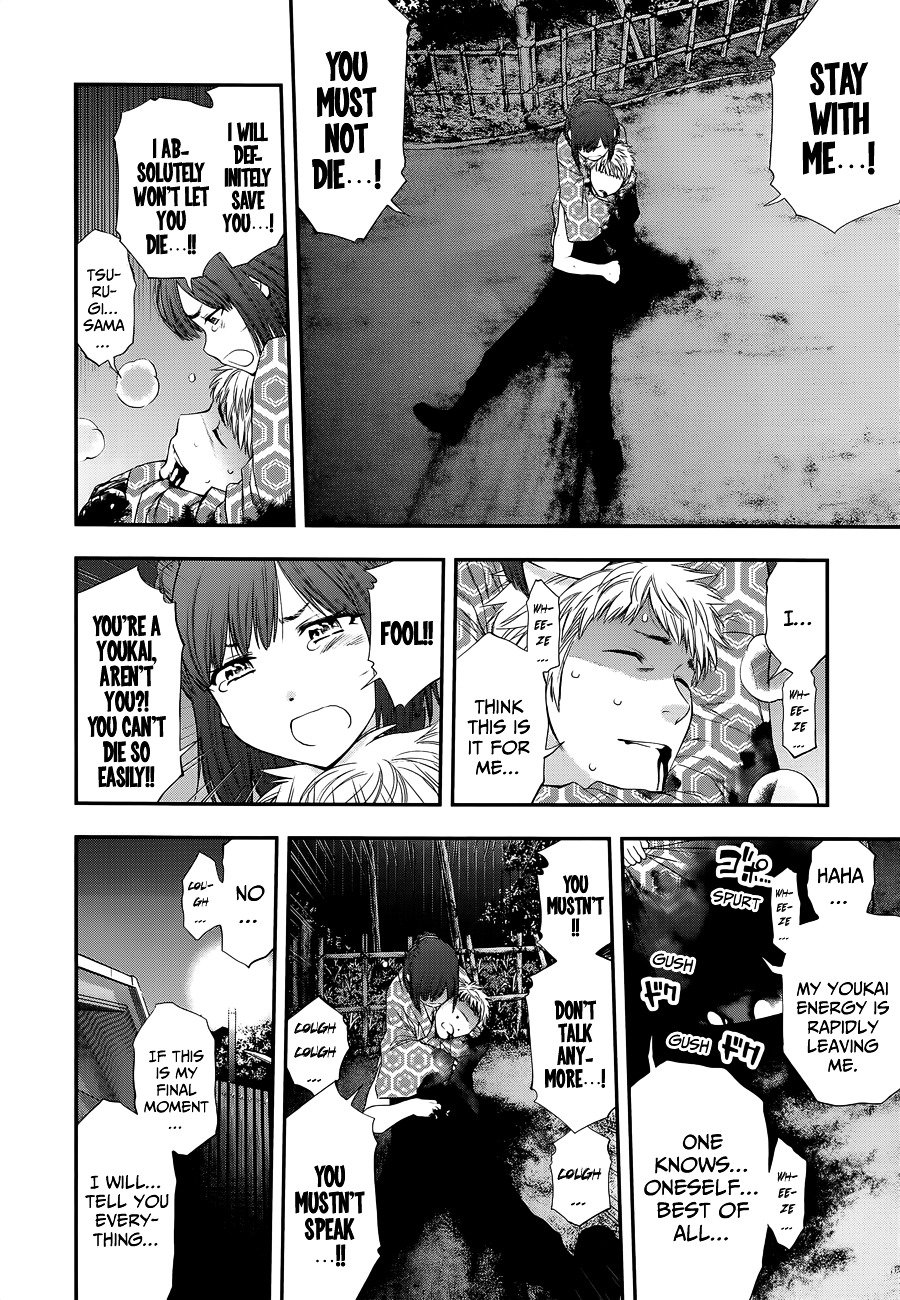 Page 13 of Chapter 98