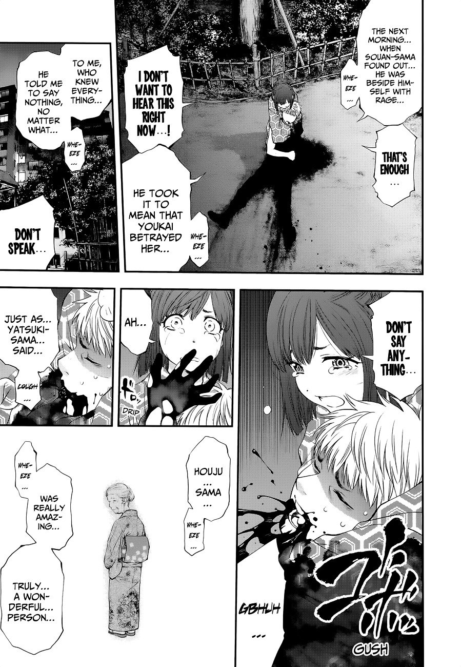 Page 16 of Chapter 98