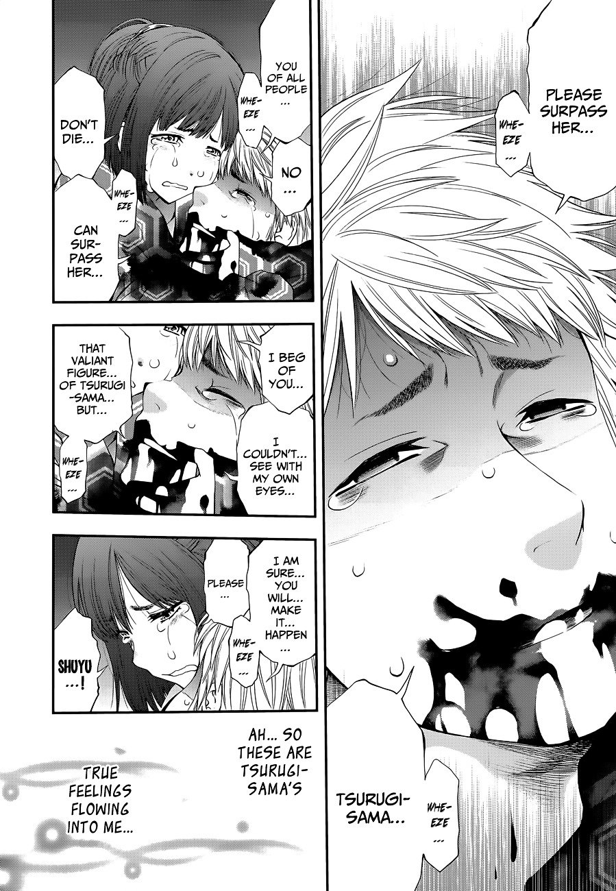 Page 17 of Chapter 98