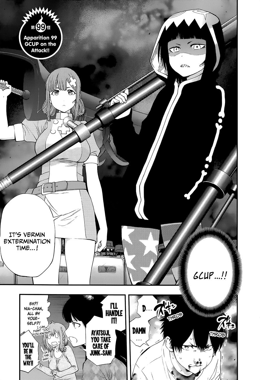 Page 3 of Chapter 99