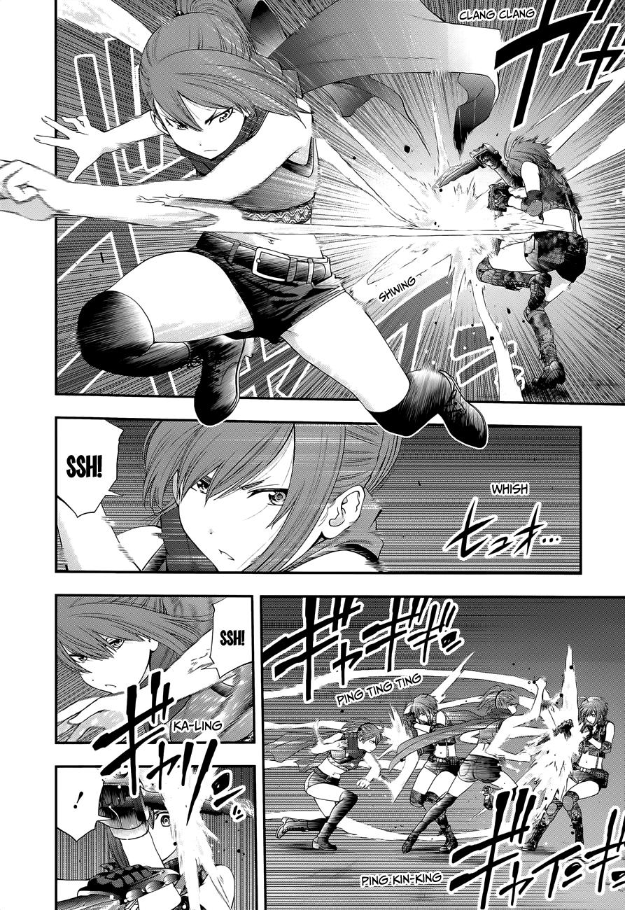 Page 4 of Chapter 99