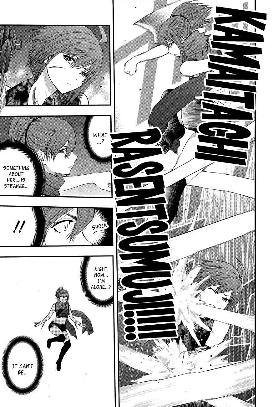 Page 5 of Chapter 99