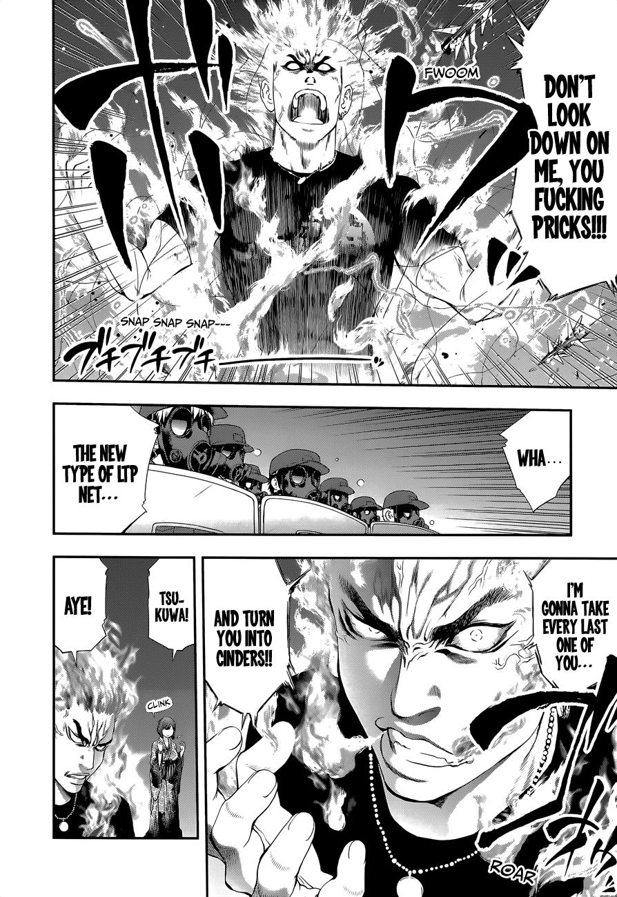 Page 8 of Chapter 99