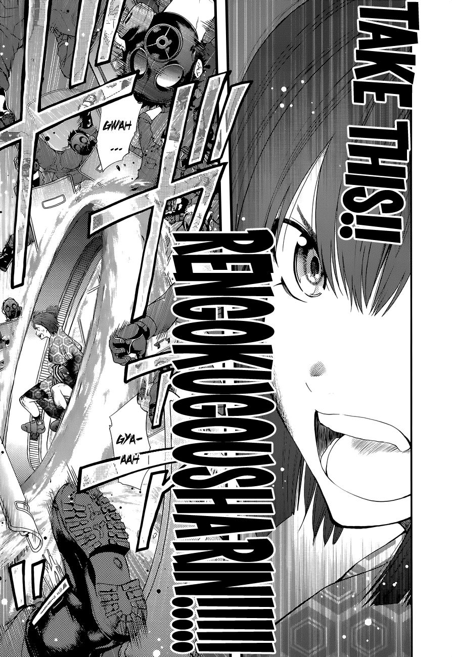 Page 9 of Chapter 99