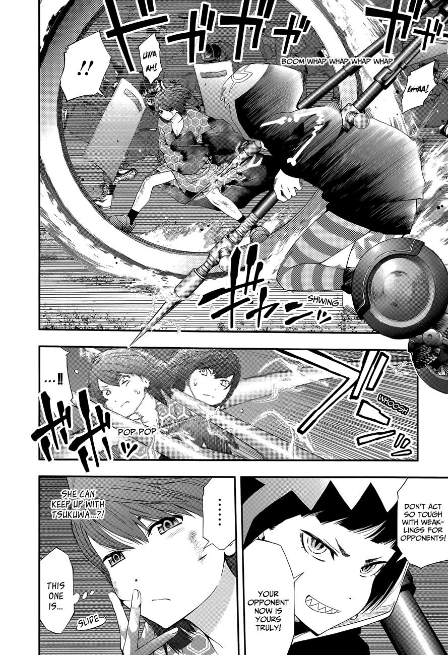 Page 10 of Chapter 99