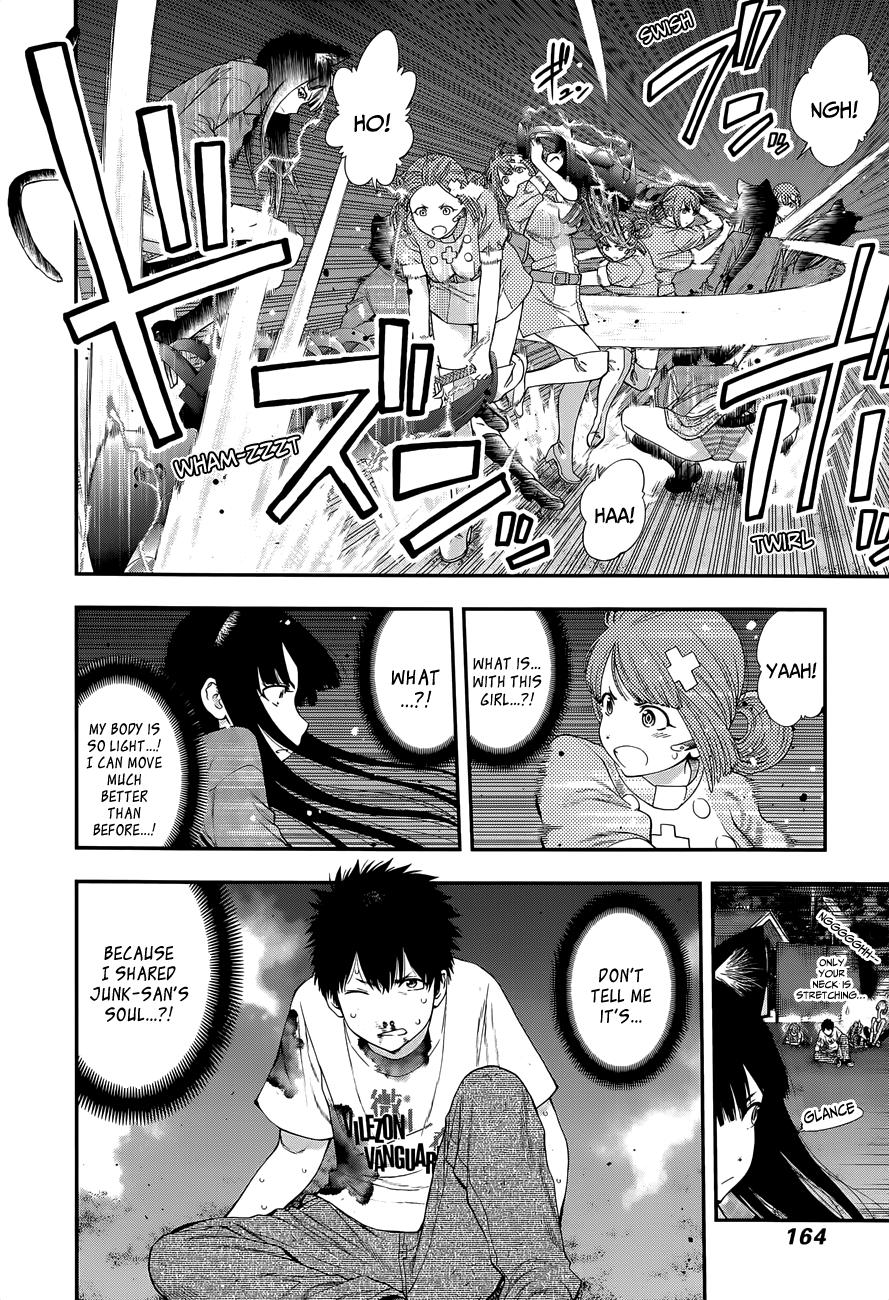 Page 12 of Chapter 99