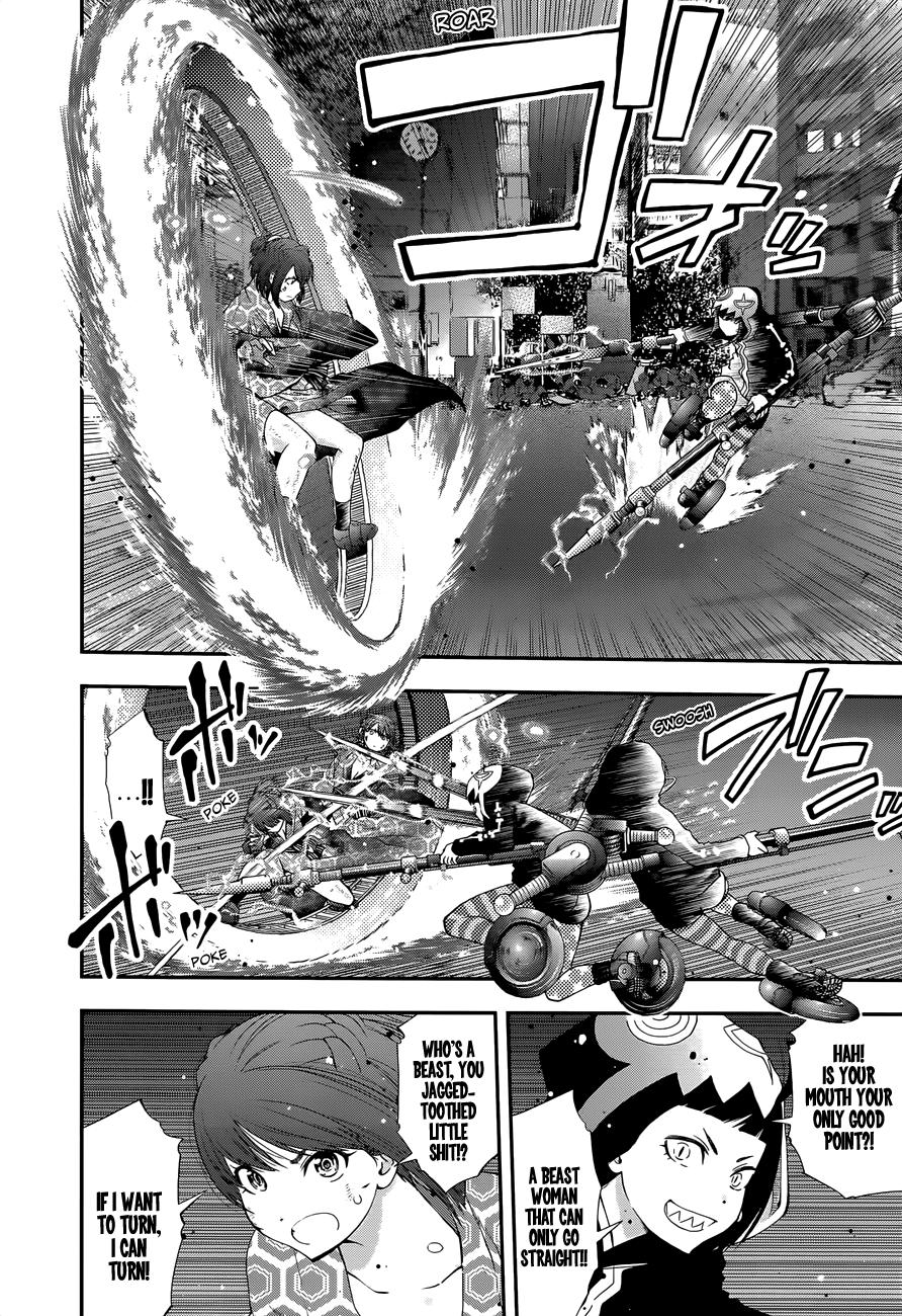 Page 16 of Chapter 99