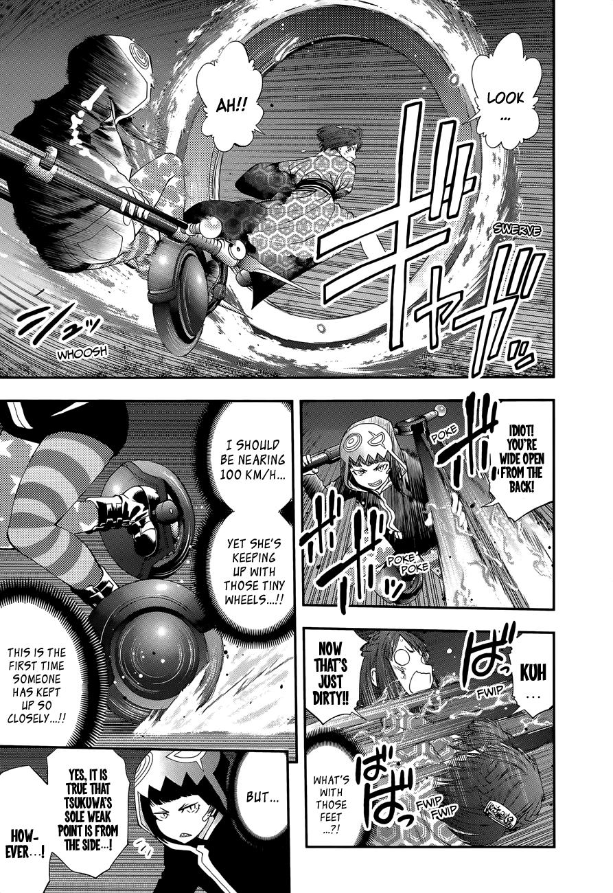 Page 17 of Chapter 99