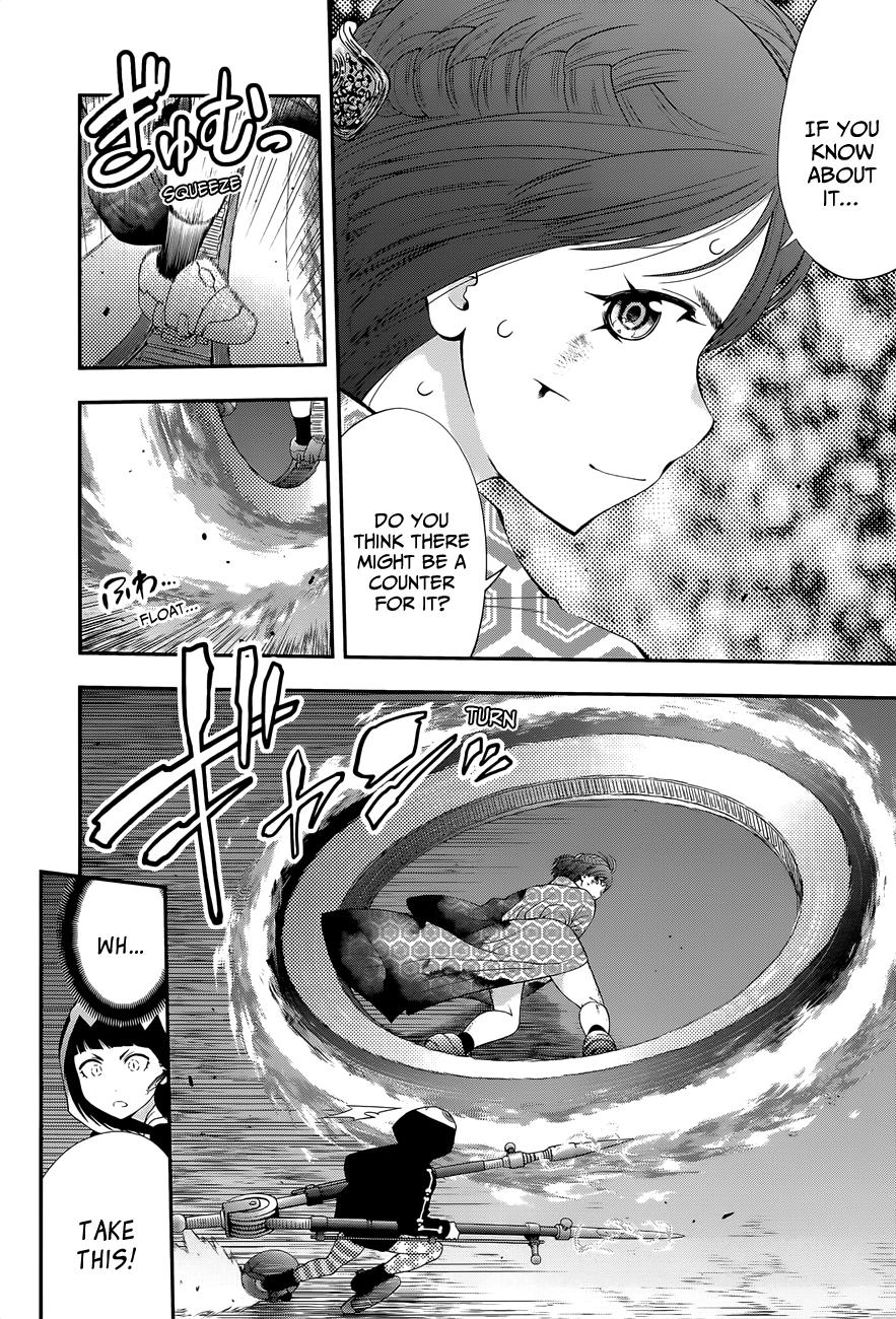 Page 18 of Chapter 99