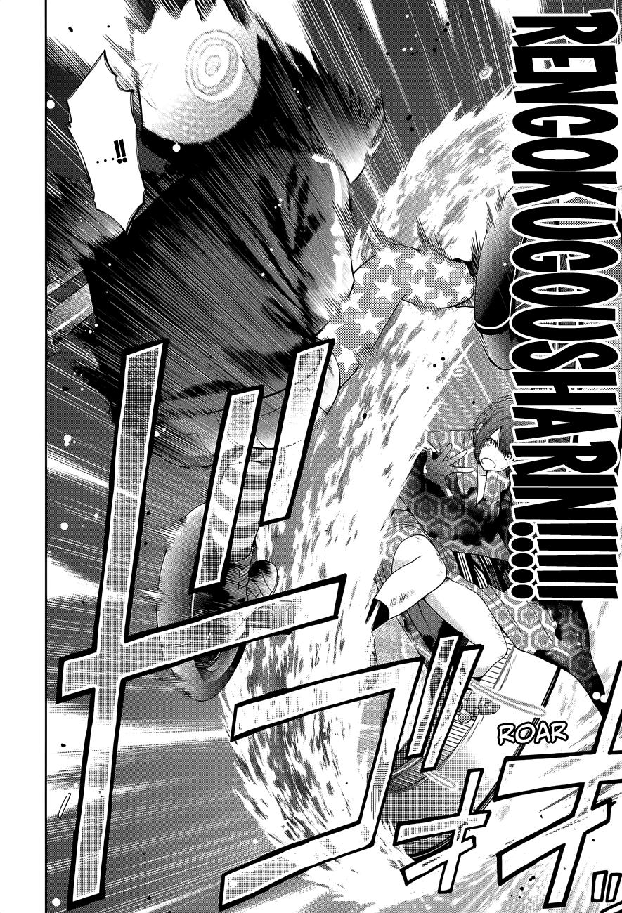 Page 20 of Chapter 99
