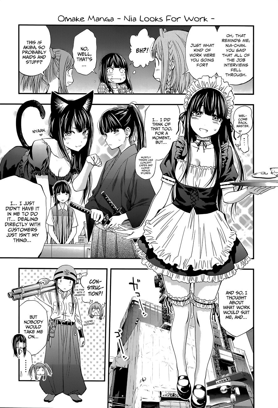 Page 21 of Chapter 99