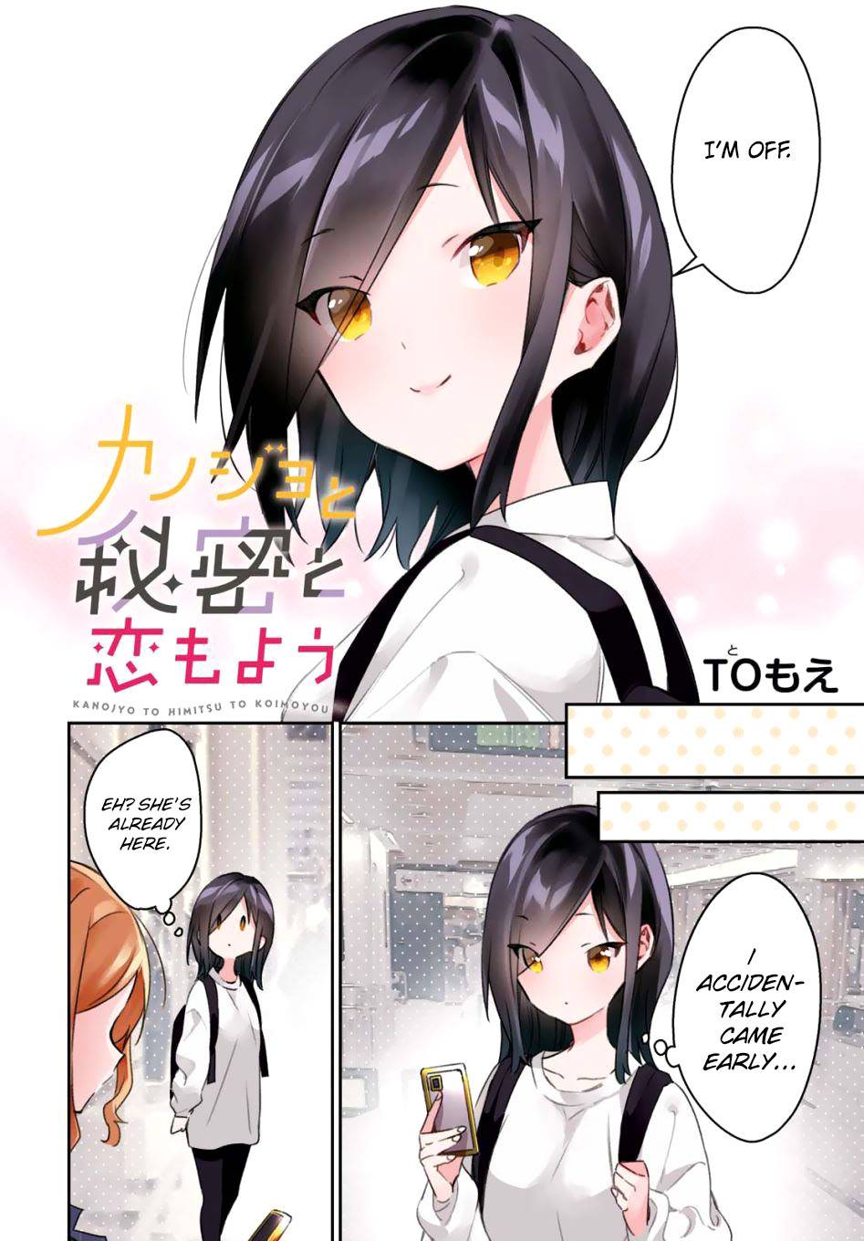Page 2 of Chapter 19