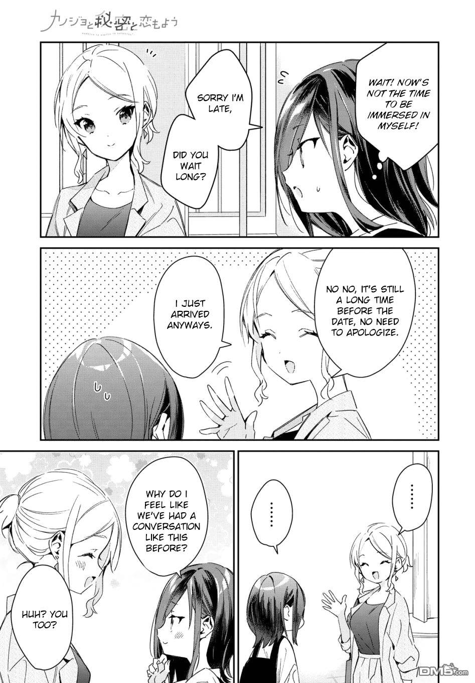 Page 5 of Chapter 19