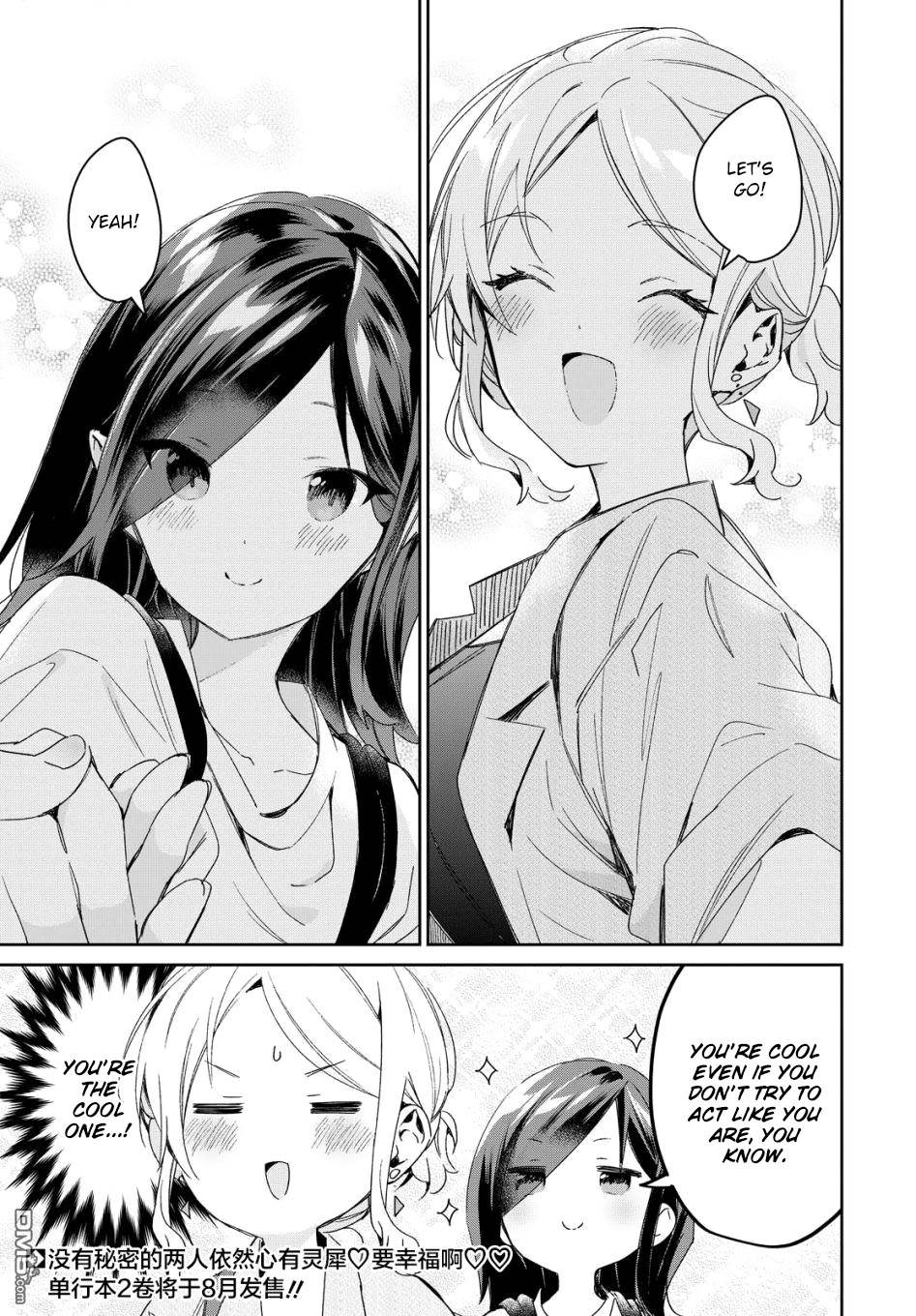 Page 13 of Chapter 19