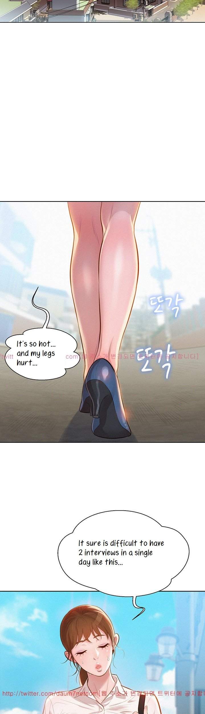 Page 2 of Chapter 1