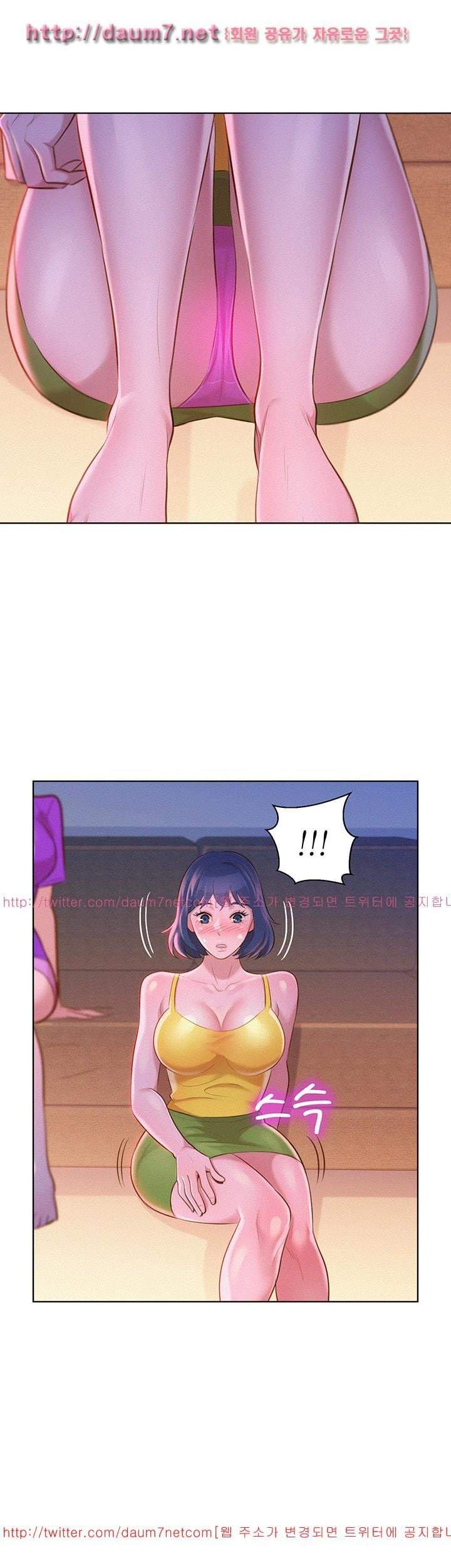 Page 28 of Chapter 10