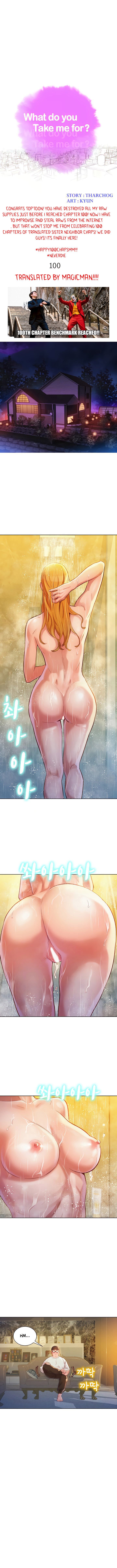 Page 1 of Chapter 100