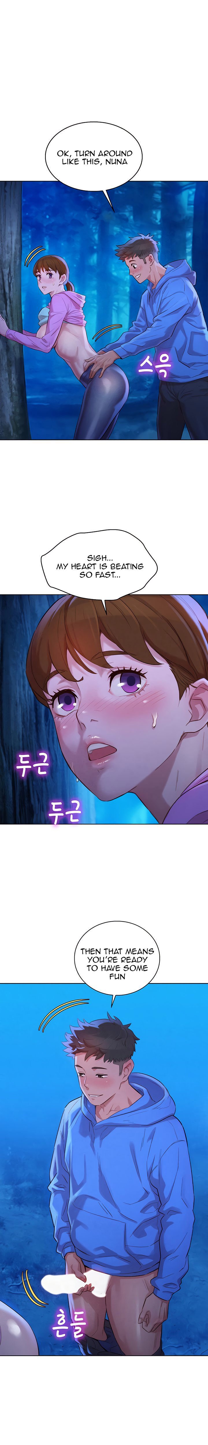 Page 3 of Chapter 100