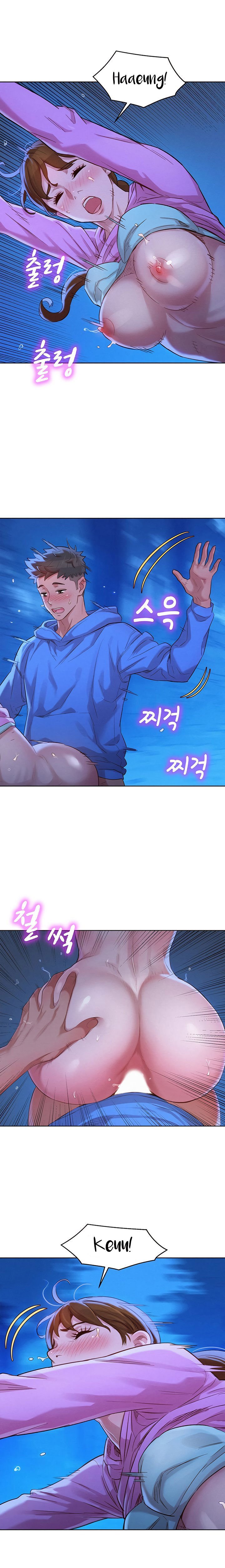 Page 9 of Chapter 100