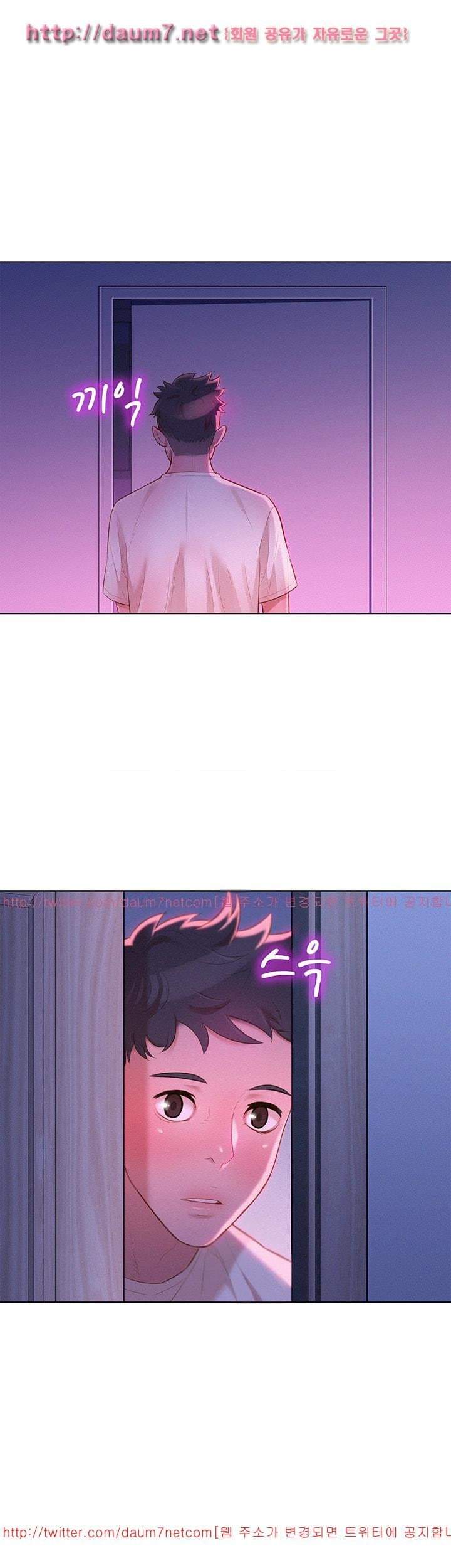 Page 1 of Chapter 11