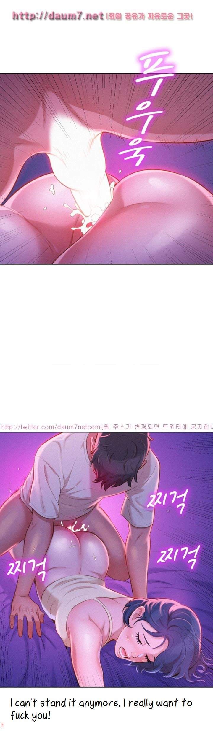 Page 12 of Chapter 11